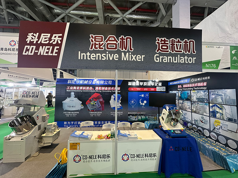 CO-NELE Apresenta Misturadores Intensivos e Equipamentos de Granulação em Três Grandes Feiras Industriais de Xangai em 2026